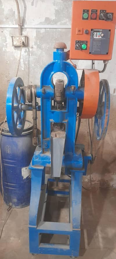 Tablet press machine