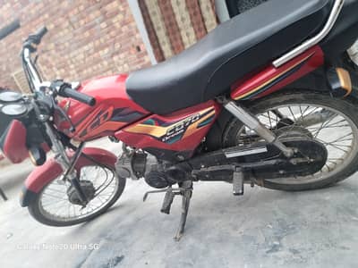 Honda CD Dreem 2021 Model.