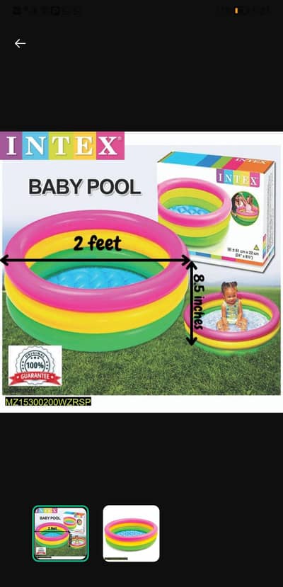 Baby pool 2ft deep 8.5inches