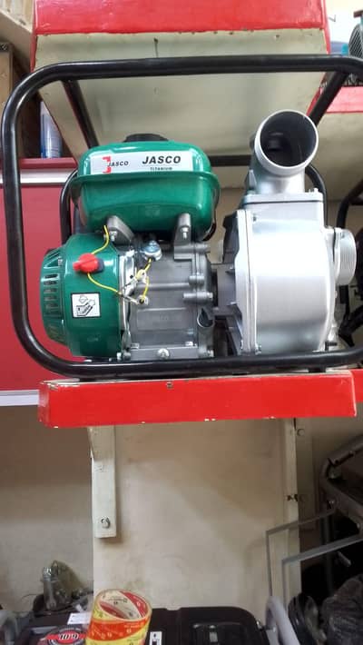 water generator