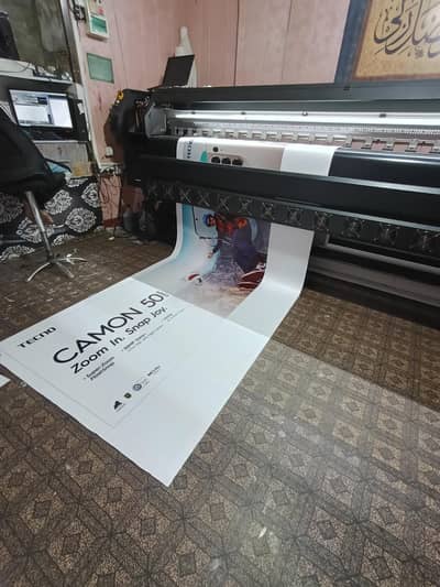 Flex Printing | Visiting Card | Signboard | 3d Acrylic Sign in Sialkot