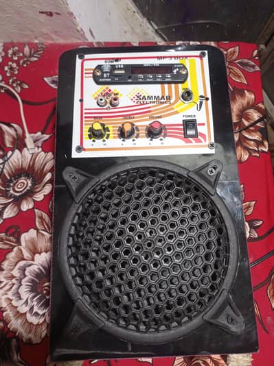 amplifier new box ha