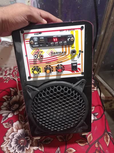 amplifier new box ha