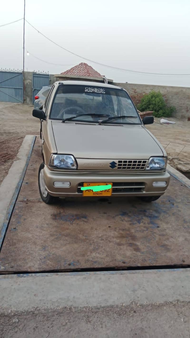 کار فار سیل 4