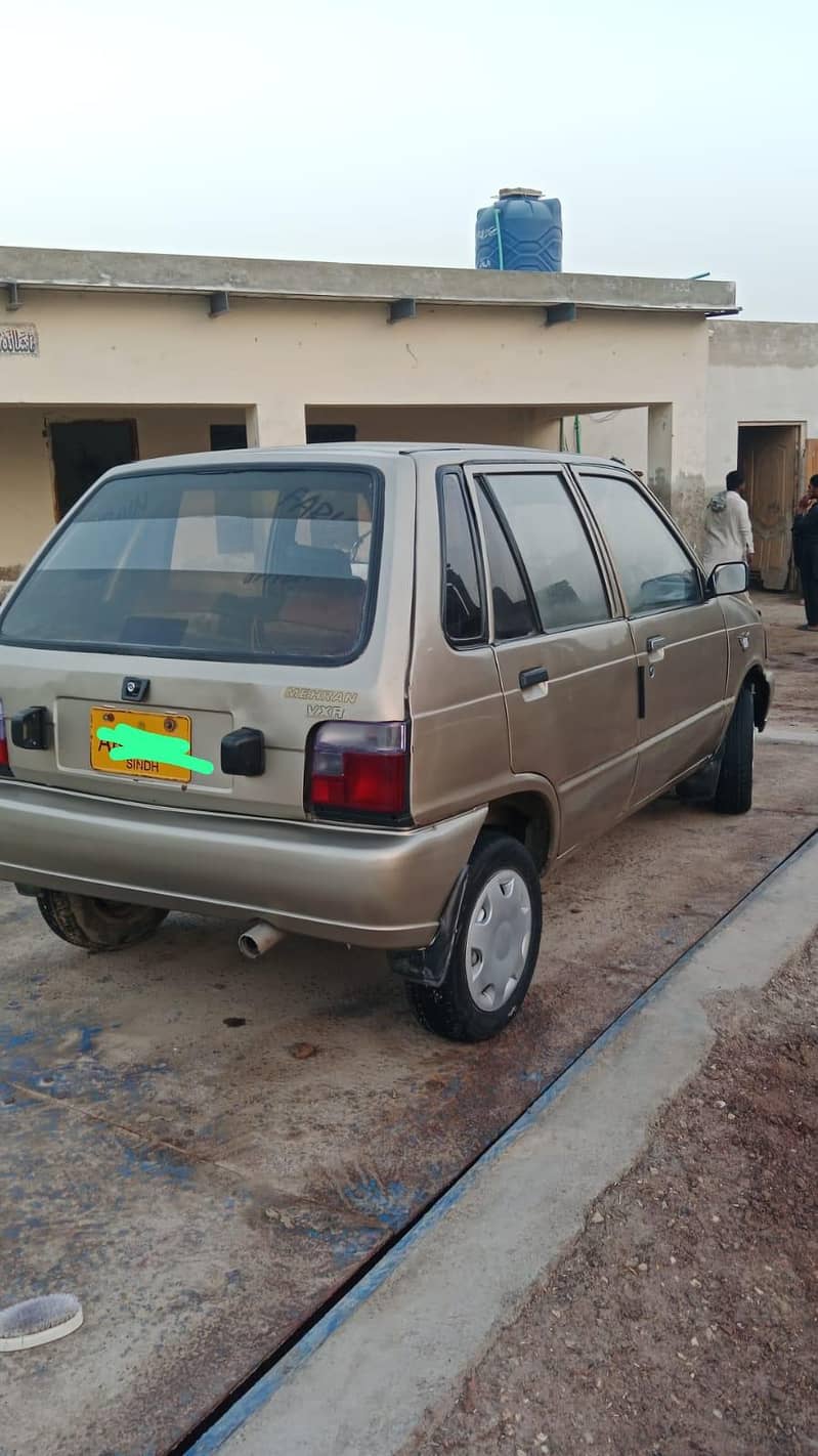 کار فار سیل 8