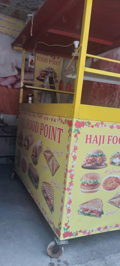 fast food bugar shawarma cuntar 0,3,23,4,8,6,2,7,8,6