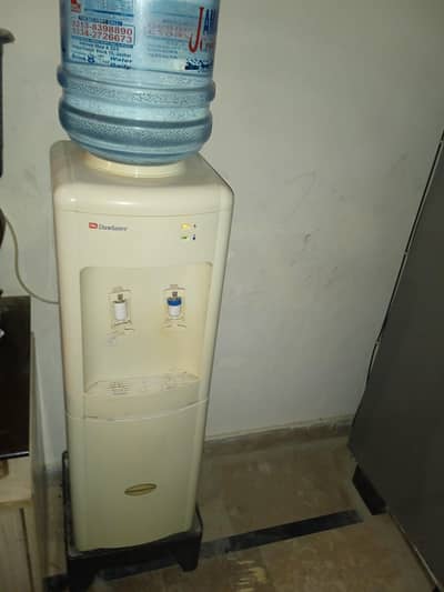my home used dispenser