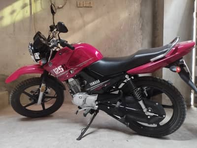 Yamaha YBR 125G 2022