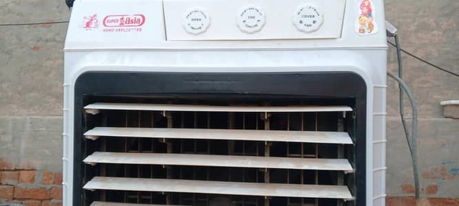 Air cooler