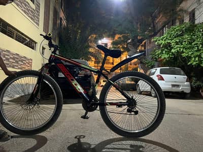 branded cycle