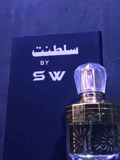 by SW