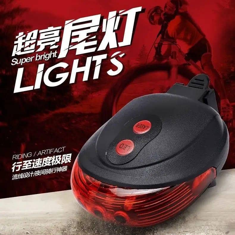bicke light 10