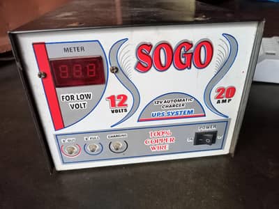 Sogo 20amp 12v charger