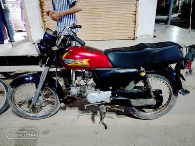 super power sp70 karachi 2022