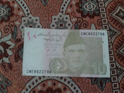 786 note