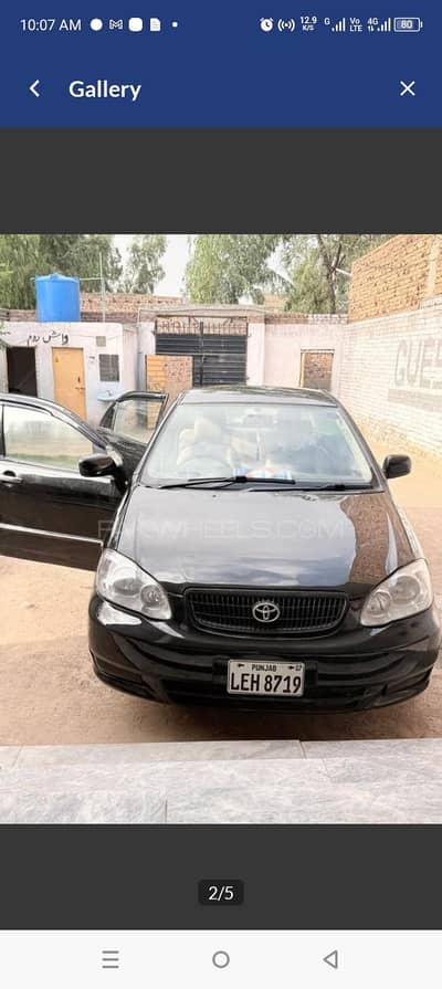Toyota Corolla XLI 2007