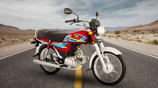New CD 70 For Sale for the Price 2026 new model