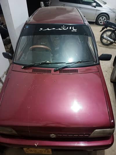 Suzuki Mehran VXR 2014