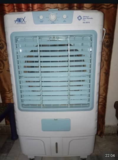 Advance Aero dynamic fan (Anex)