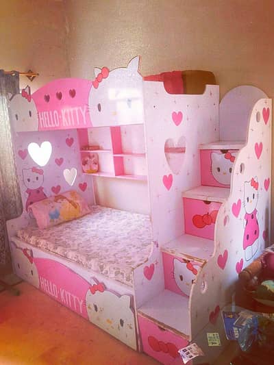 lids Bed