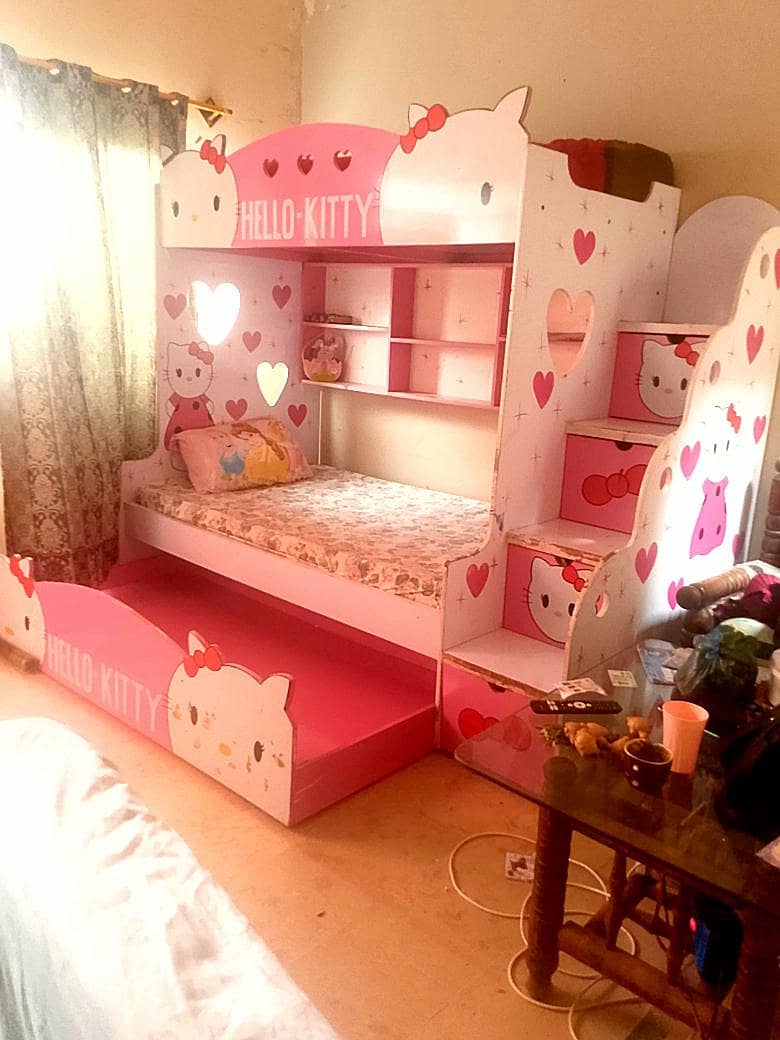 lids Bed 1