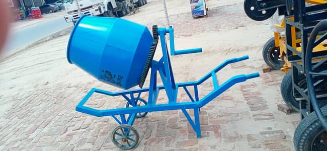 concrete mixer machine