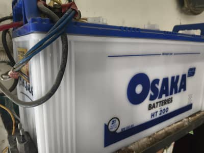 Osaka Battery HT 200 (21 Plates)