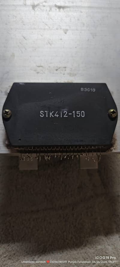 STK available 412_150 and more number total original total working