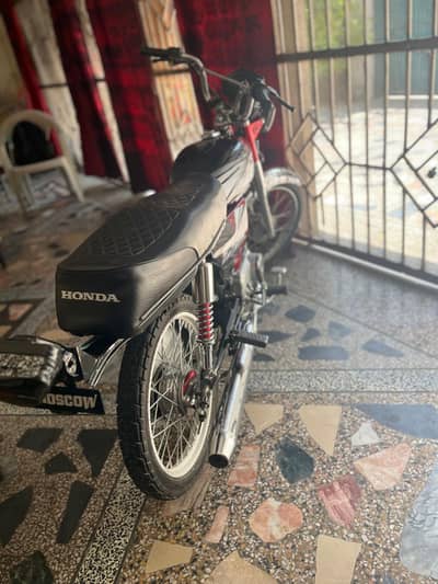 highspeed 70 2024