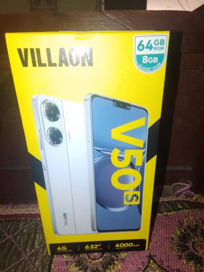 Vivo V50