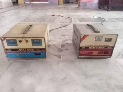 Two Stabilizers for sale