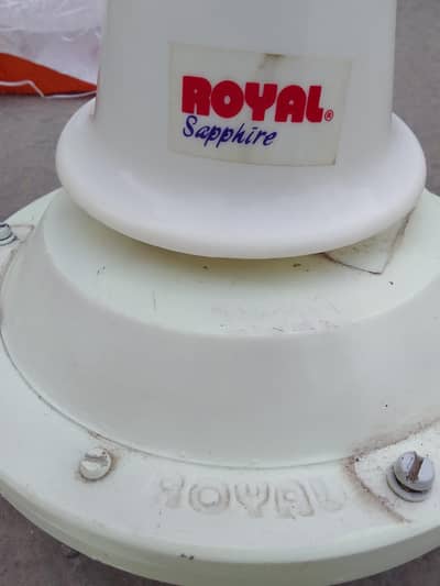 royal fan