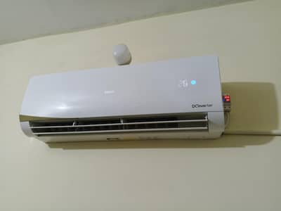 1.5 Ton DC Inverter AC