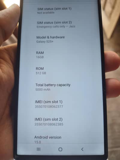 Samsung Mobile S25 Ultra+