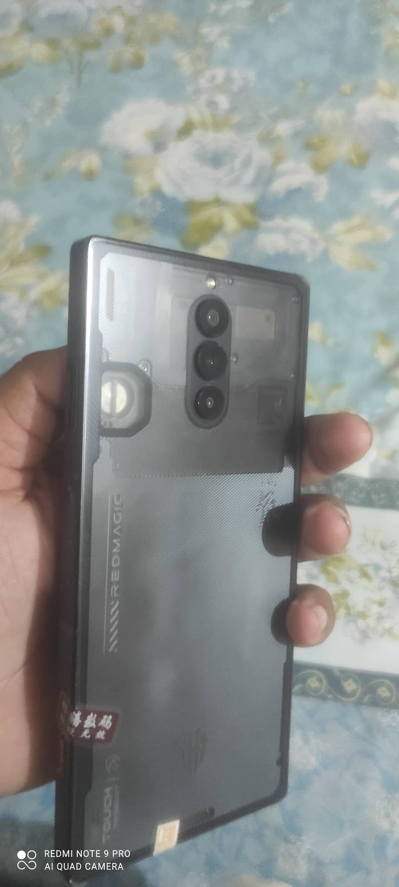 redmagic 8 pro plus 1