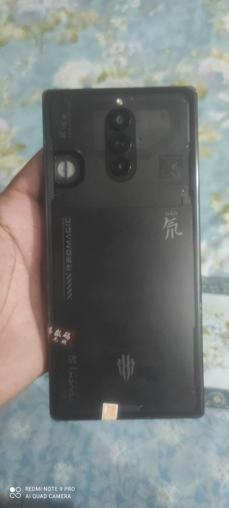 redmagic 8 pro plus 2