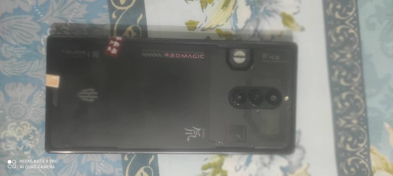 redmagic 8 pro plus 4