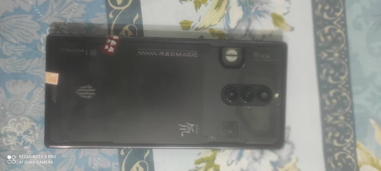redmagic 8 pro plus 6
