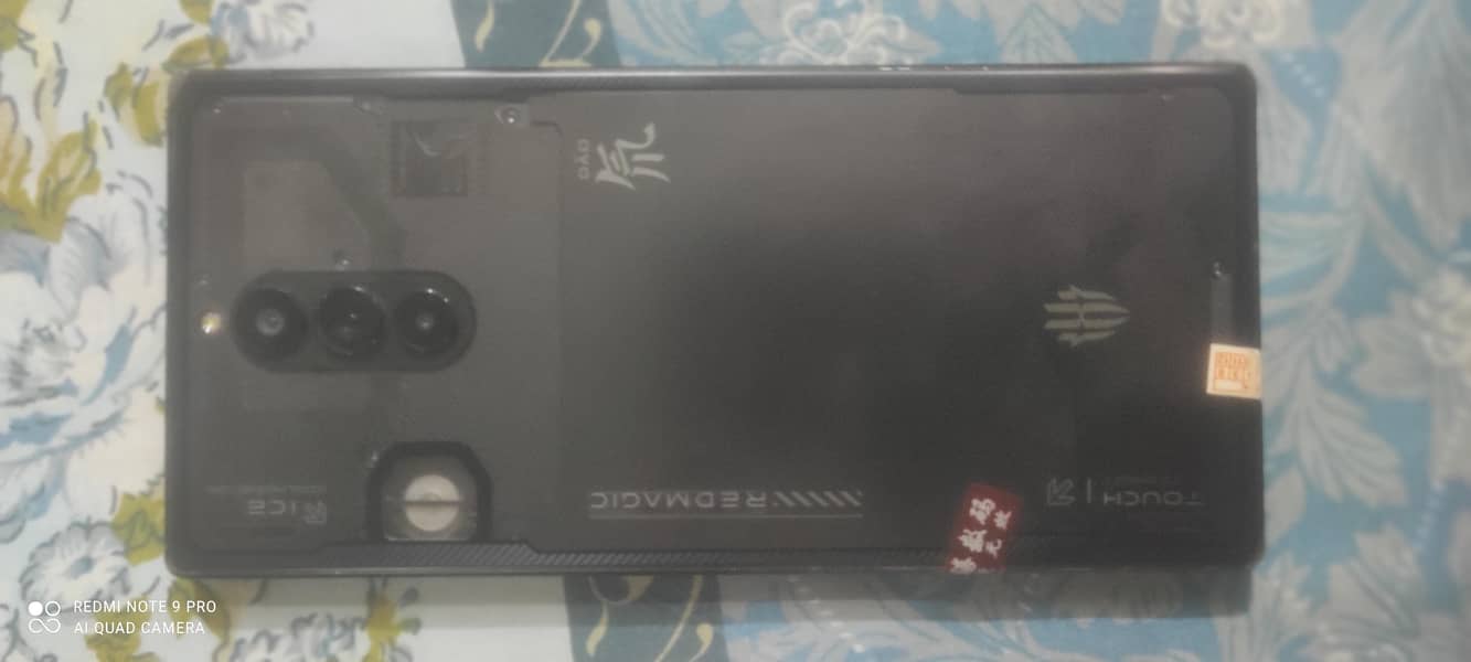 redmagic 8 pro plus 7