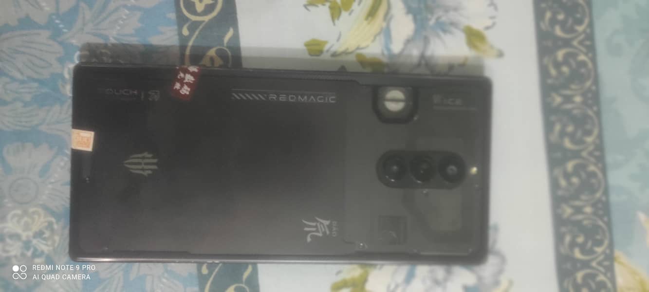 redmagic 8 pro plus 8