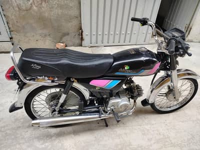 Honda CD 70