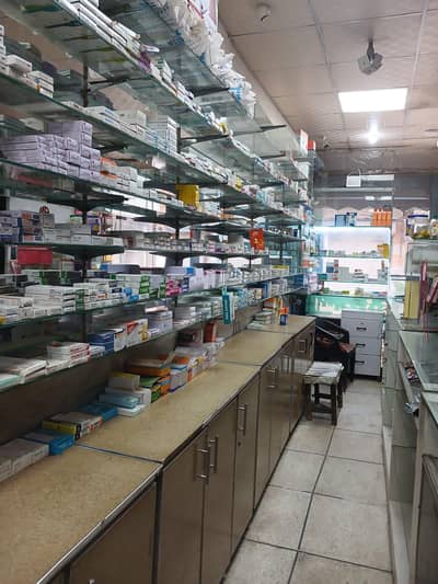 Running medical store for sale luxury sale
