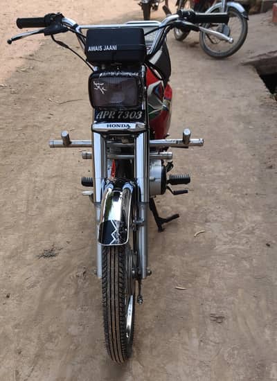 Honda 125