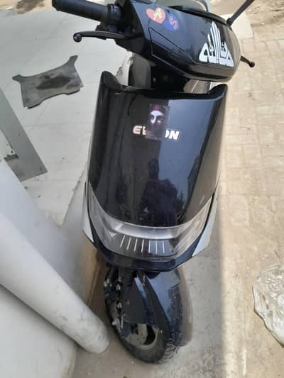 electric scoti for sale