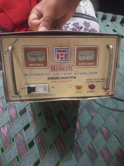 Stabalizer for sale