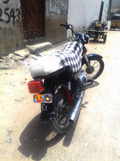 urgent sall super power 2017 model