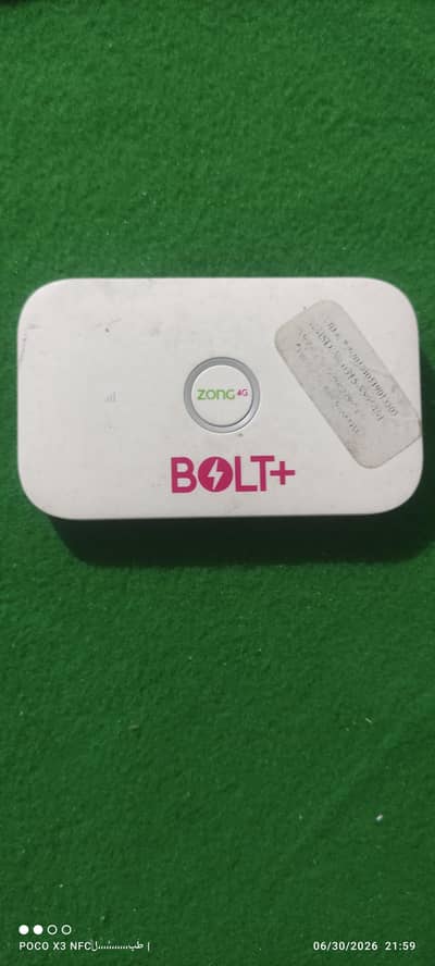 Zong 4G Bolt+ - Mobile Wifi - Huawei