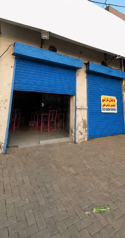 Shop for rent main ferozpur road