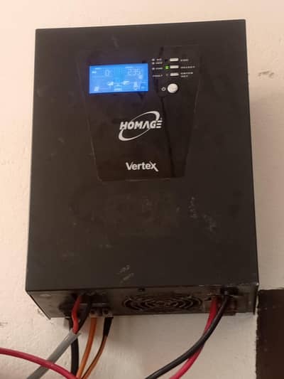 Homage Vertex 24 volt hybrid inverter solar UPS