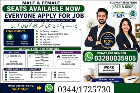 Online Job / part time Job / Data Entry / Typing job / Assignment Job